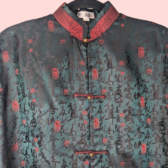 NWT Green & Red Chinese Viscose Jacket - Picture 4 of 9